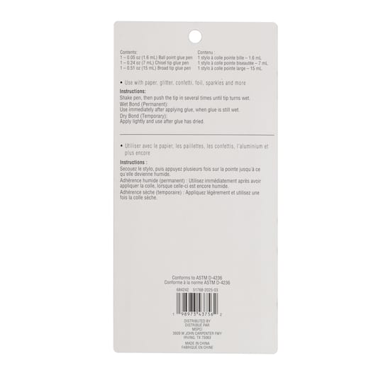 2-Way Glue Pen Variety Pack by Recollections™
